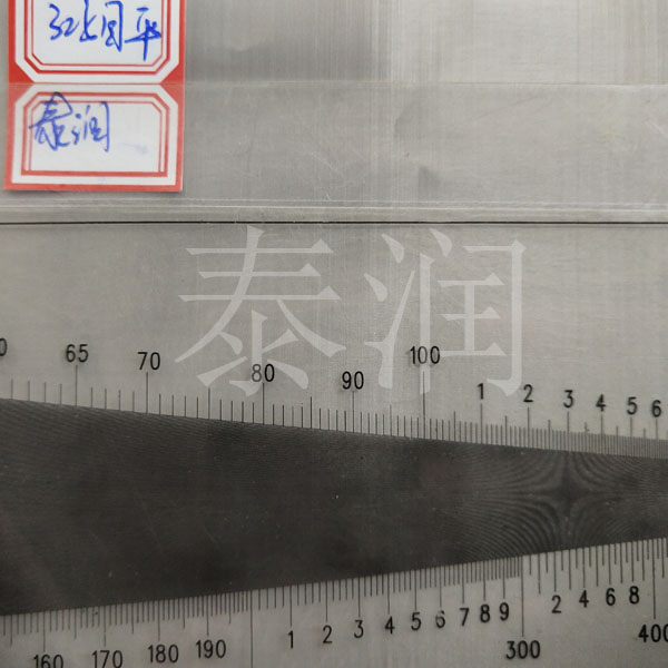 325目不锈钢网